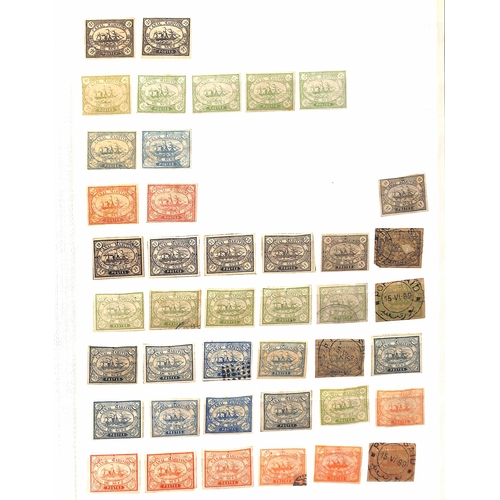 533 - Interpostal Seals. The collection in an album, many offices, types and colours, some from consular a... 