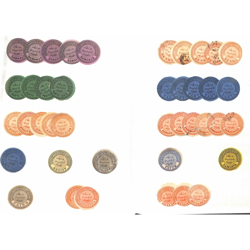 533 - Interpostal Seals. The collection in an album, many offices, types and colours, some from consular a... 