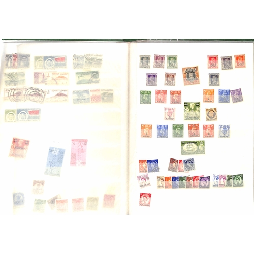 418 - 1923-66 Mint and used issues for Bahrain, Kuwait, Qatar, Muscat, Trucial States and British Postal A... 