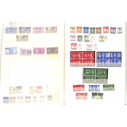 418 - 1923-66 Mint and used issues for Bahrain, Kuwait, Qatar, Muscat, Trucial States and British Postal A... 