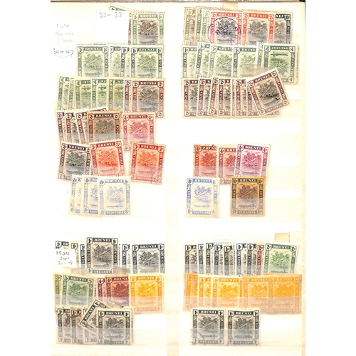 355 - North Borneo, Sarawak, Labuan and Brunei, c.1869-1980 mint and used accumulation in three stockbooks... 