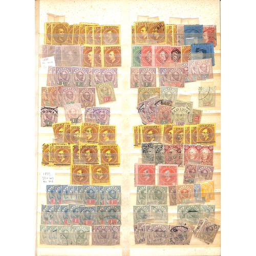 355 - North Borneo, Sarawak, Labuan and Brunei, c.1869-1980 mint and used accumulation in three stockbooks... 