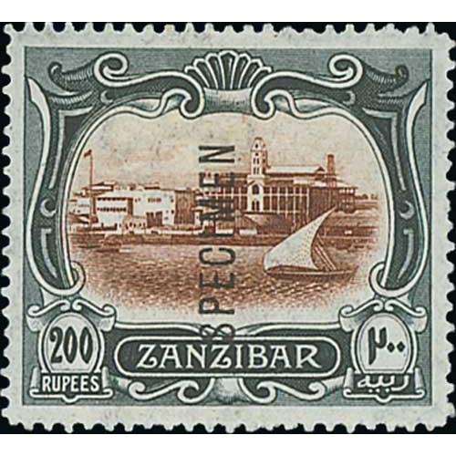 1946 - 1908 100r and 200r Overprinted 