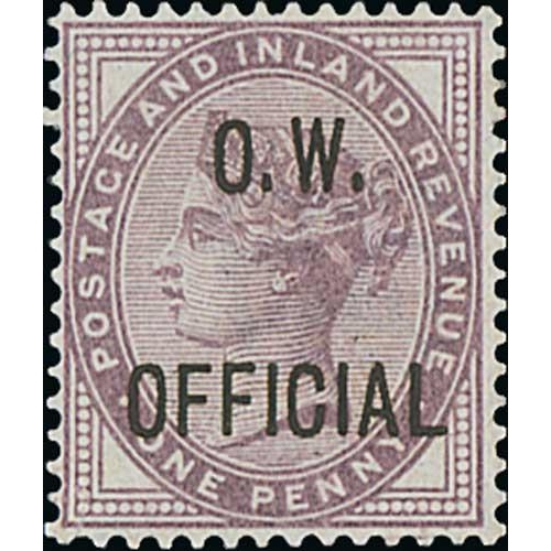 37 - Officials - Office of Works. 1896 1d Lilac O.W Official, fine mint, original gum, 