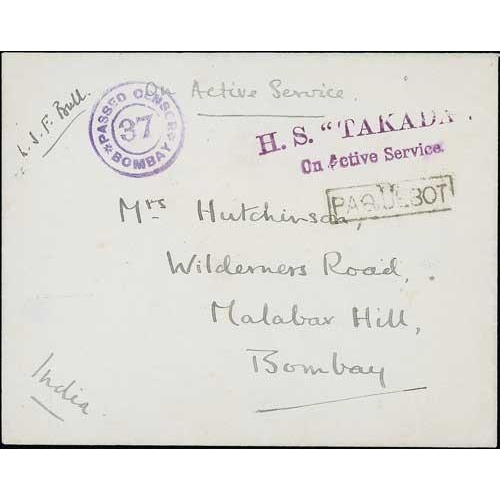 591 - Takada. 1917-18 Stampless cover and card both with violet 