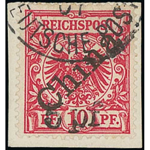 891 - 1900 5pf on 10pf Foochow provisional surcharge, 48ÃÂº and 56ÃÂº China overprints both used on piec... 