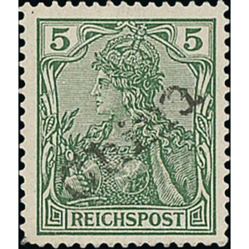 892 - 1900-01 Tientsin Provisionals, 3pf and 5pf mint both with Richter expert handstamps, also 10pf and 2... 