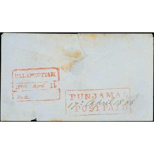 983 - 1856 (Apr 17) Cover to Palamcottah bearing two 1854 ½a stamps (both three margins) each cancell... 