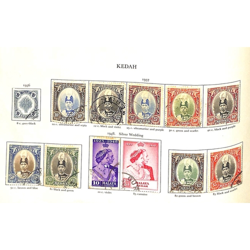 683 - 1937-52 KGVI Used collection in an S.G. KGVI album, a very well filled album with many complete sets... 