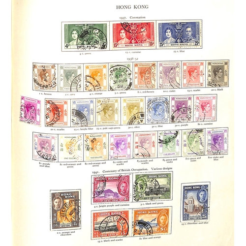 683 - 1937-52 KGVI Used collection in an S.G. KGVI album, a very well filled album with many complete sets... 