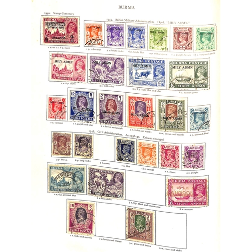 683 - 1937-52 KGVI Used collection in an S.G. KGVI album, a very well filled album with many complete sets... 