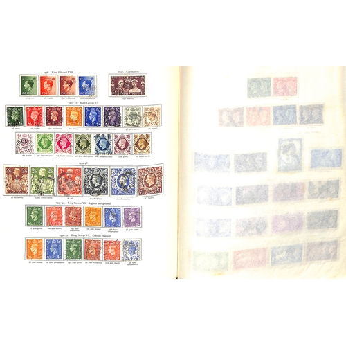 683 - 1937-52 KGVI Used collection in an S.G. KGVI album, a very well filled album with many complete sets... 