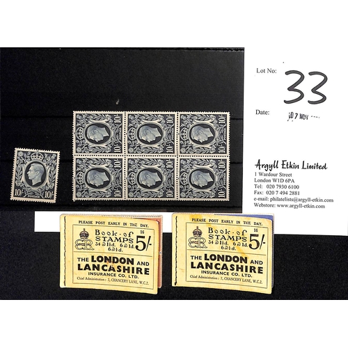 33 - 1939 KGVI 10/- Dark blue unmounted mint block of six and a single, two creased, two others with ligh... 