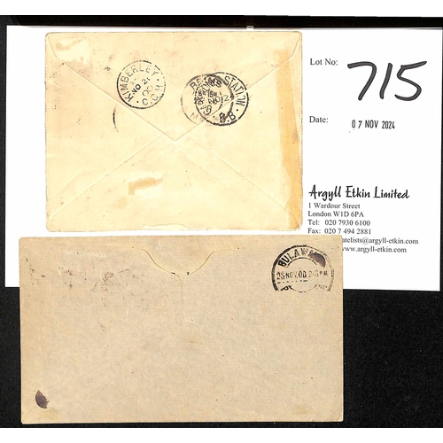 715 - Gaberones/Gaberones Station. 1900 Covers comprising cover to Bulawayo franked Protectorate 1d tied b... 