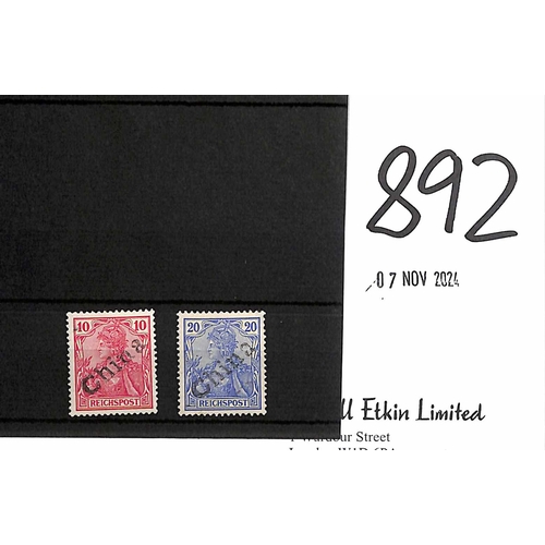 892 - 1900-01 Tientsin Provisionals, 3pf and 5pf mint both with Richter expert handstamps, also 10pf and 2... 