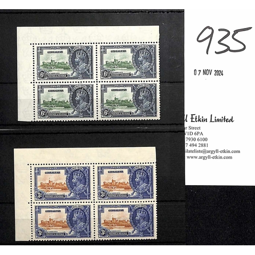 935 - 1935 Silver Jubilee 3d, 6d and 1/- upper left corner blocks of four, all with the short extra flagst... 