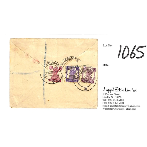 1065 - Tibet. 1947 (May 29) KGVI 1½a Envelope sent by registered air mail from Pharijong to England, f... 