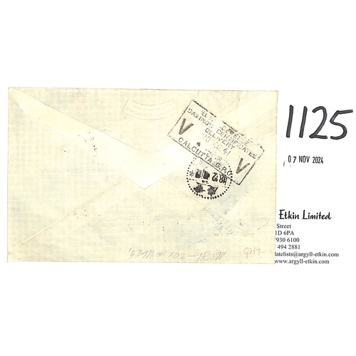 1125 - 1941 (Dec 18) C.N.A.C First flight from Chungking to Calcutta, printed envelope with special cancels... 