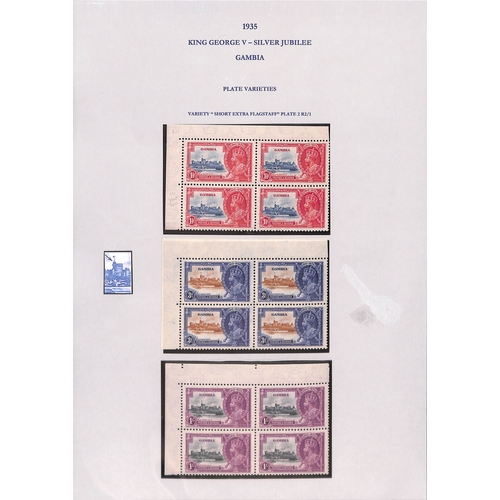 879 - 1935 Silver Jubilee 1½d, 3d and 1/- upper left corner blocks of four, all with the variety shor... 