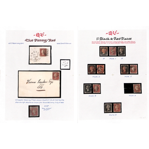 8 - 1840-1900 QV Used collection in an album, unusually fine quality throughout, including 1d Mulready l... 