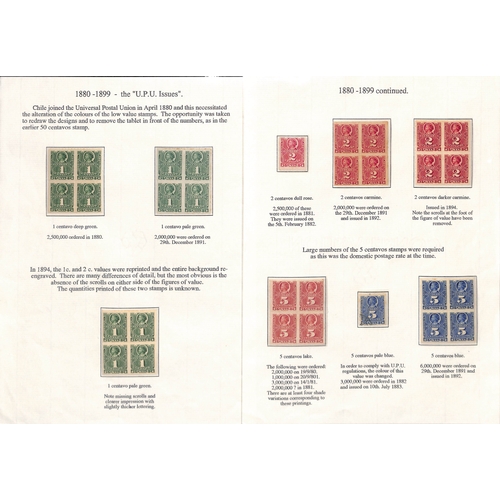 823 - 1867-99 Perforated issues printed by The American Bank Note Co., mint and used issues written up on ... 