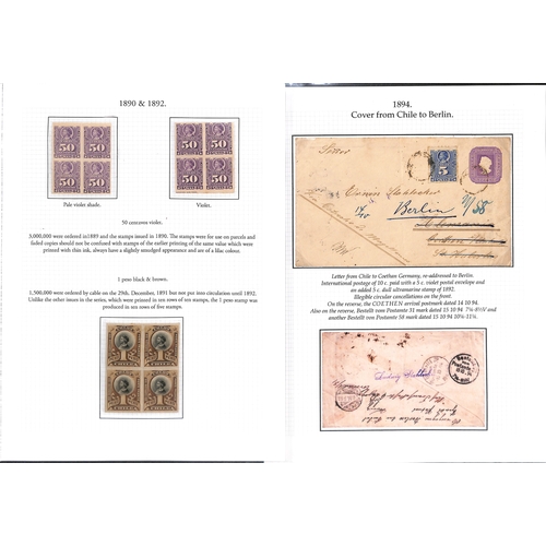 823 - 1867-99 Perforated issues printed by The American Bank Note Co., mint and used issues written up on ... 