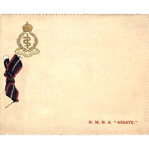 561 - Assaye. 1915 Stampless O.A.S cover with a Valletta c.d.s and oval 