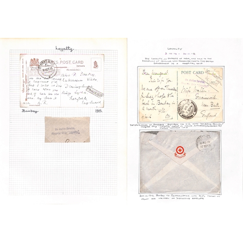 580 - Loyalty. 1916 Stampless O.A.S cover (Red Cross and 