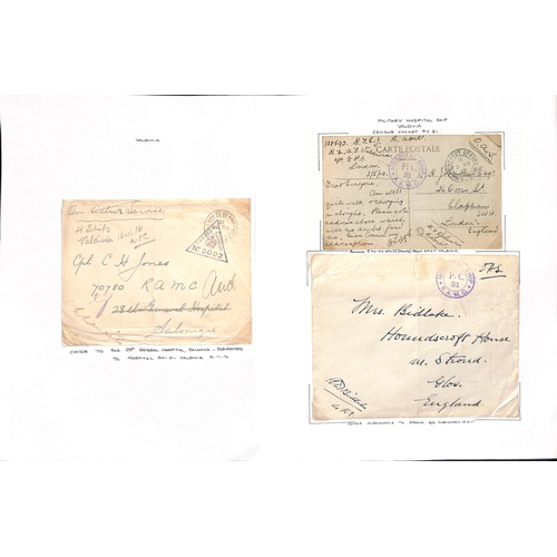 592 - Valdivia. 1915-19 Stampless cover and picture postcards (5, four depicting the ship) all posted from... 