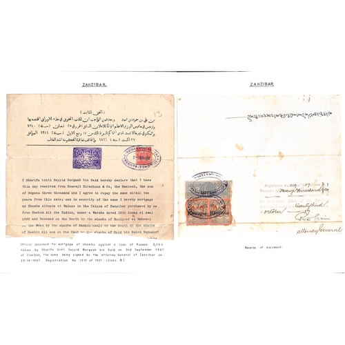 1957 - Revenues. 1907 Large part mortgage document taken out on a farm by the wife of the Sultan, bearing 1... 