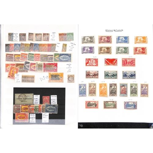 875 - French Congo. 1891-1903 Selection including 1891 10c Parcel Post used, 1892 5c on 5c, 5c on 30c and ... 