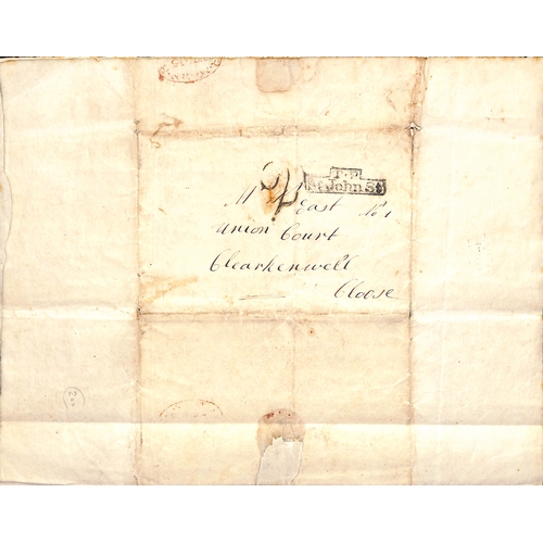 423 - c.1833 Valentine lettersheet (undated but watermarked 