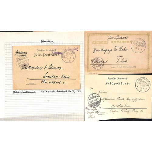 618 - Germany - Boxer Rebellion. 1900-01 Stampless cover and Feldpost cards (6), posted from the 