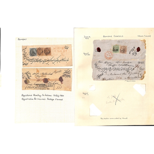 1019 - 1860-72 Registered covers from Bombay franked 5a, 6a, 7a or 11a, the last with 1a (5) and 2a (3) all... 