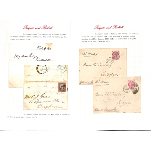 333 - 1845-1971 Covers and cards including undated circles (7, two types), Surface Printed frankings (7), ... 