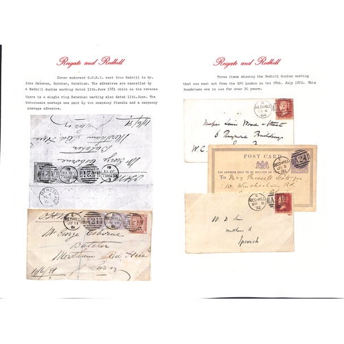 333 - 1845-1971 Covers and cards including undated circles (7, two types), Surface Printed frankings (7), ... 