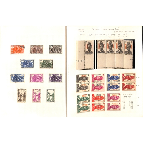 807 - 1925-46 Mint and used issues on pages including 1925 mint 5c block of four on coloured surfaced pape... 