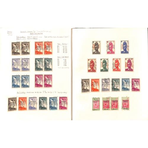 807 - 1925-46 Mint and used issues on pages including 1925 mint 5c block of four on coloured surfaced pape... 