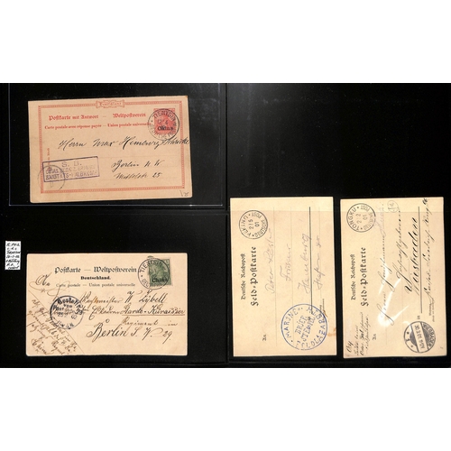 895 - Boxer Rebellion. 1900-03 Covers and cards from German forces, mainly stampless, with Kais. Deutsche ... 