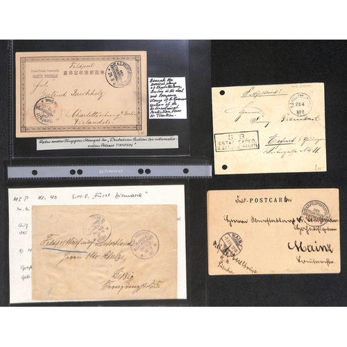 895 - Boxer Rebellion. 1900-03 Covers and cards from German forces, mainly stampless, with Kais. Deutsche ... 