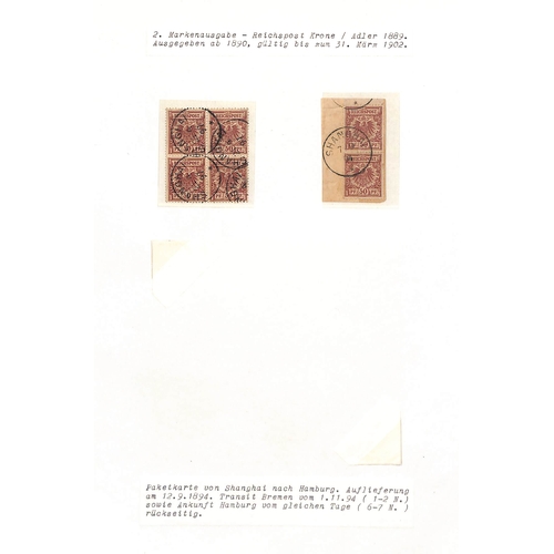 888 - 1886-1901 Germany stamps (196, with 123 stamps on 78 pieces) with cancels of Shanghai or Tientsin, i... 