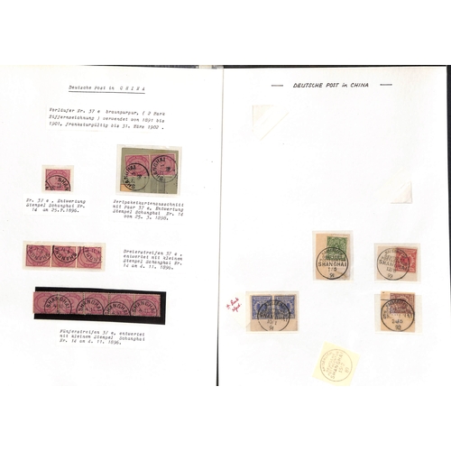 888 - 1886-1901 Germany stamps (196, with 123 stamps on 78 pieces) with cancels of Shanghai or Tientsin, i... 