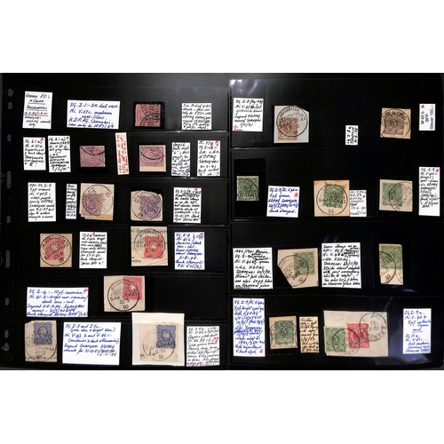 888 - 1886-1901 Germany stamps (196, with 123 stamps on 78 pieces) with cancels of Shanghai or Tientsin, i... 