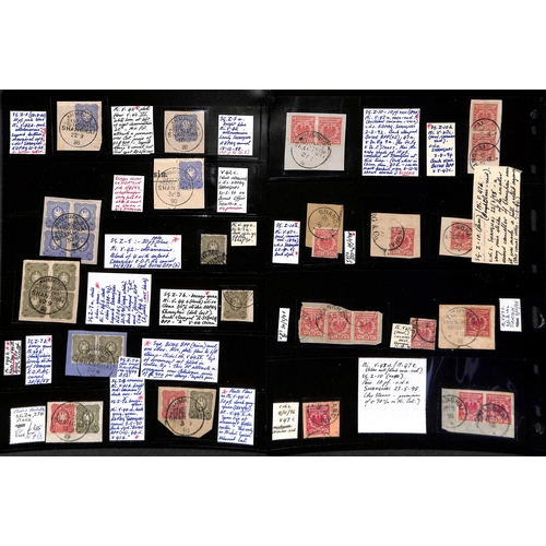 888 - 1886-1901 Germany stamps (196, with 123 stamps on 78 pieces) with cancels of Shanghai or Tientsin, i... 