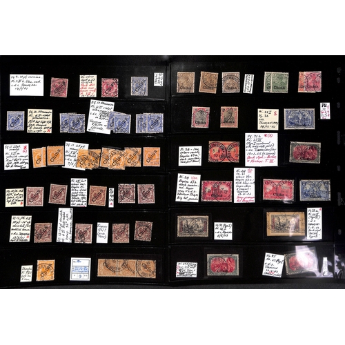 890 - 1898-1919 Mint and used collection including 1898 first type overprint 3pf bistre brown mint (4, als... 