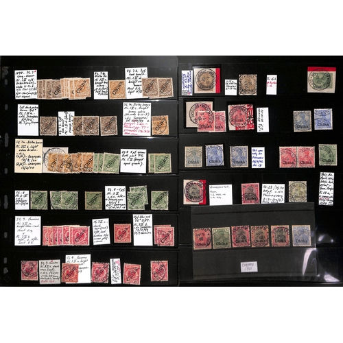 890 - 1898-1919 Mint and used collection including 1898 first type overprint 3pf bistre brown mint (4, als... 