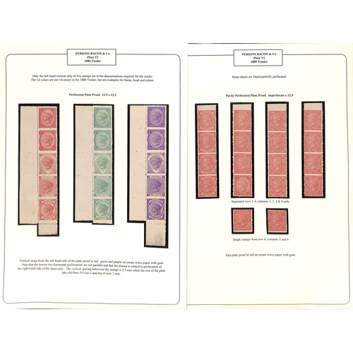 83 - Plate VI Essays, perforated vertical se-tenant ½d+2d+1½d+2d+2d strips of five from the lef... 