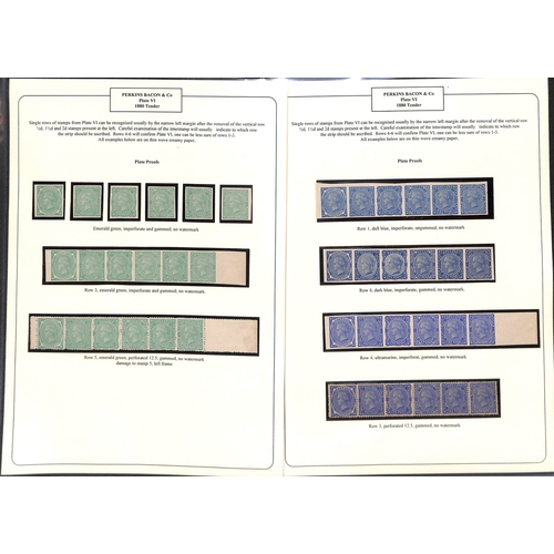 83 - Plate VI Essays, perforated vertical se-tenant ½d+2d+1½d+2d+2d strips of five from the lef... 