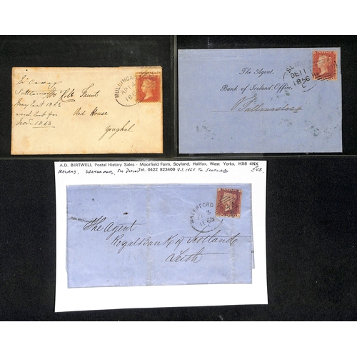 406 - Spoons. 1855-64 Entire letters and covers with spoon cancels, comprising English types from Belfast ... 