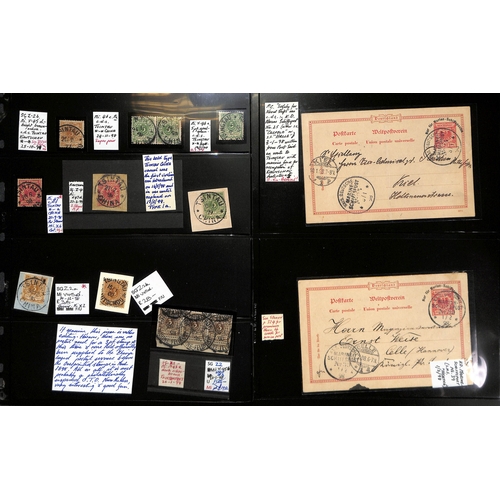 906 - 1898-1900 Germany postcards (3), pieces (3) and stamps (7) cancelled at Tsingtau, comprising scarce ... 